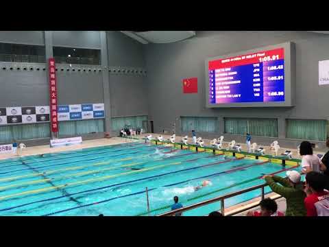2017 Asia finswimmimg championships 4-100m mix bf relay