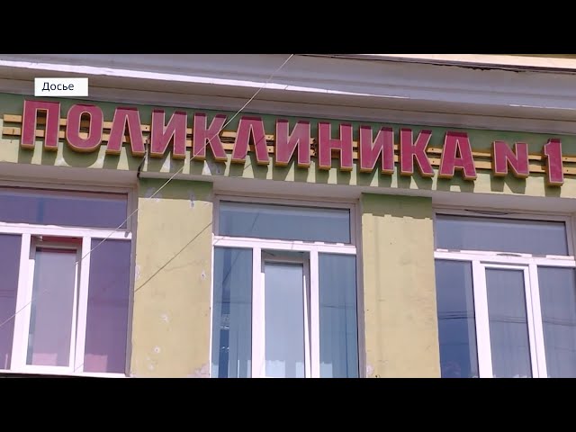 Заместителя главврача Ангарской городской больницы подозревают во взяточничестве