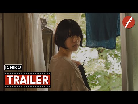 Ichiko (2023) 市子 - Movie Trailer - Far East Films