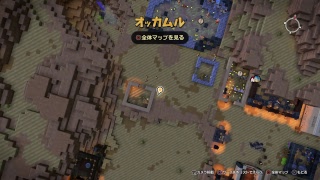 ドラゴンクエストビルダーズ2 オッカムル島！プール完成させるぞ！