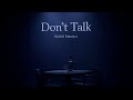 Don't Talk - 10,000 Maniacs (lyric video)