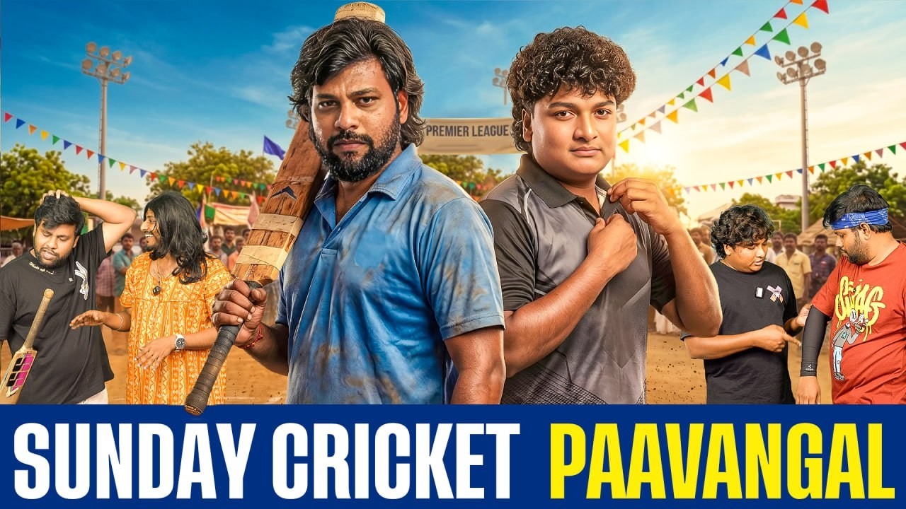 Sunday Cricket Paavangal | Parithabangal