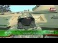 21 ОБрОН СПЕЦНАЗ Софрино РАЗВЕДКА 