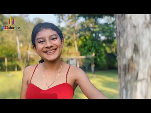 Me gustas mucho / Merlin “Estrellita del Sur”