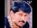Sethu Whatsapp Status