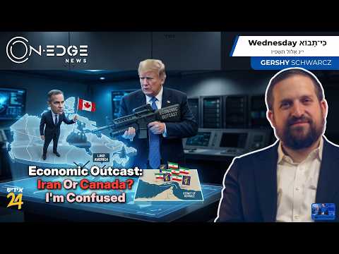 Economic Outcast: Iran Or Canada? I'm Confused