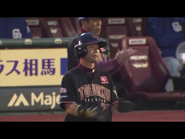【1回裏】イーグルス・島内が追加点を挙げるタイムリー!! 2018/6/12 E-D
