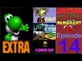 Mario Kart 64 Grand Prix Extra Flower Cup