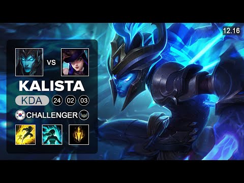 Kalista vs Caitlyn ADC - KR Challenger - Patch 12.16 Season 12
