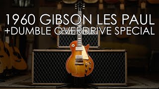 Video thumbnail for "Pick of the Day" - 1960 Gibson Les Paul and Dumble Overdrive Special by Emerald City Guitars