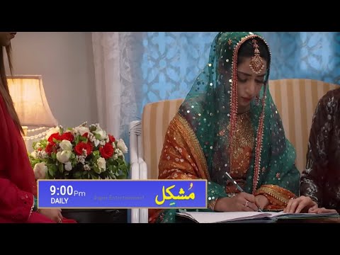 Mushkil Episode 8 Promo | Mushkil Episode 8 Teaser | Mushkil Episode 8 Full