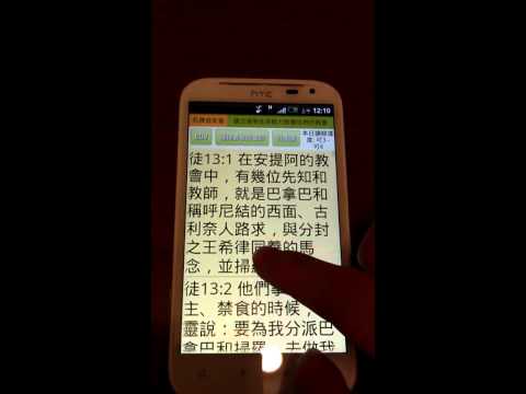 石牌信友堂