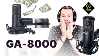 Video thumbnail for Микрофон Golden Age Premier GA-8000 (ремейк Sony C-800G) by С микрофоном по жизни!