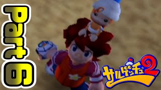 【実況】相棒と共に新たな舞台へ！［サルゲッチュ2］Part6