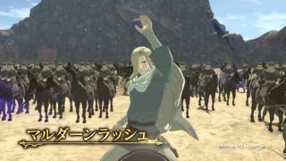 Arslan: the Warriors of Legend (PC) Steam Key GLOBAL