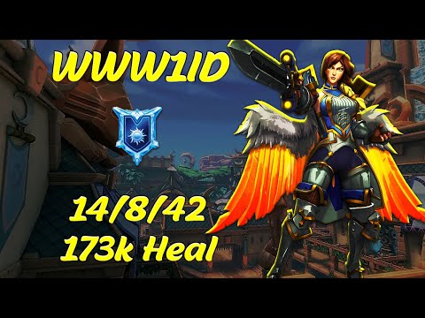 WWW1lD - Furia (Diamond 1) PaladinsTube