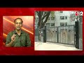 AAJTAK 2 LIVE | Arvind Kejriwal के बाद अब Aam Aadmi Party पर एक्शन होगा ? | AT2 LIVE - Video