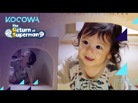 Can Jin Woo make it through the tunnel? [The Return of Superman Ep 357]