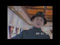 Gotu Jim - Gotu Jim ft. Abel