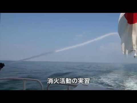 「海への誘い」深江丸実習（神戸大学）