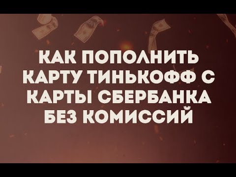 как узнать пин 2 билайн в 2021 году