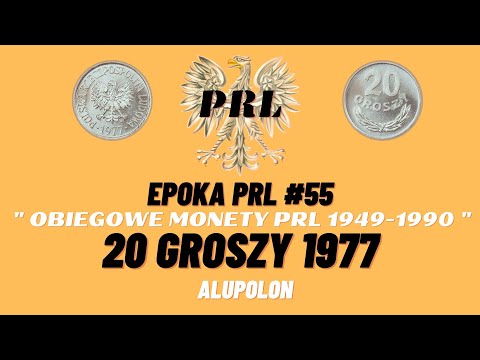 EPOKA PRL #55. Obiegowe monety PRL 1949-1990.  20 Groszy 1977.