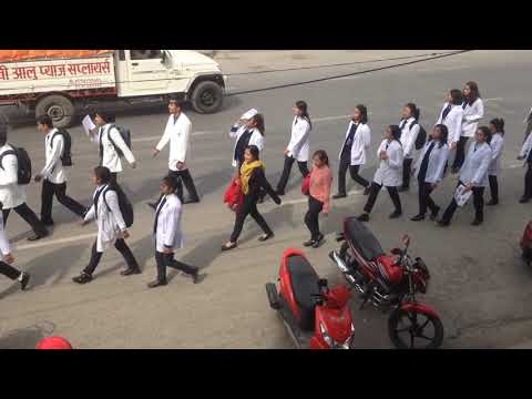 चर्को शुल्क असुल्दै गण्डकी मेडिकल कलेज ! विद्यार्थी फेरि आन्दोलित, कलेजमा तालाबन्दी