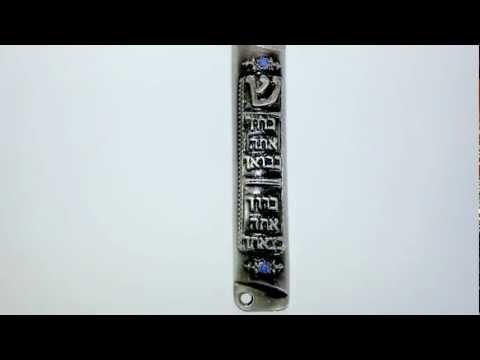 video:Birchat Habayit Mezuzah