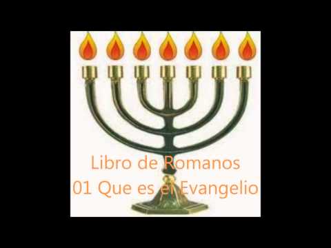 01 Romanos.-Que es el evangelio? - Armando Alducin