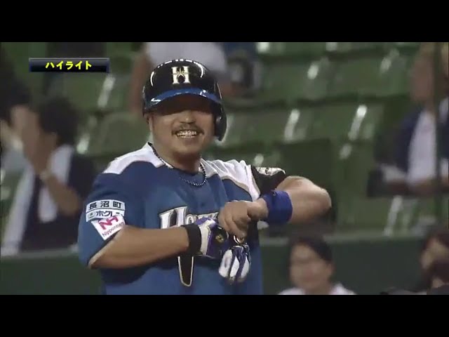 7/1 ライオンズ対ファイターズ ハイライト