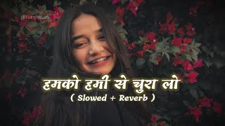 Download lagu Humko Humise Chura Lo - Slowed & Reverb | Mohabbatein | Lata Mangeshkar | Udit Narayan | 90s Lofi mp3 Download lagu Humko Humise Chura Lo - Slowed & Reverb | Mohabbatein | Lata Mangeshkar | Udit Narayan | 90s Lofi mp3