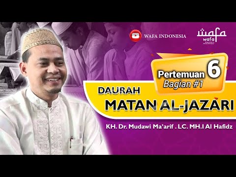 Daurah Matan Al-Jazari Pertemuan 6 Bagian #1