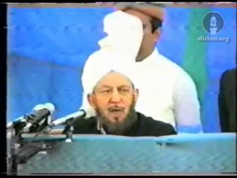 Inaugural Address, Jalsa Salana 25 July 1986
