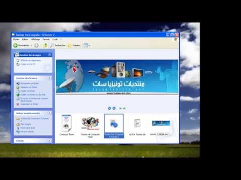 comment installer tunisiasat addons manager