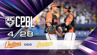 [閒聊] 不點，就會有好事發生