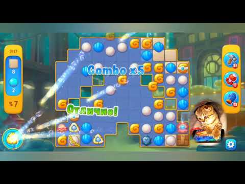 Fishdom 2022, no Boosters,   2117  level  -  прохождение без бустеров,   2117 уровень.