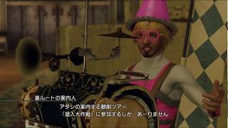 ライトニング・リターンズ Final Fantaasy XIII 初見～part4～