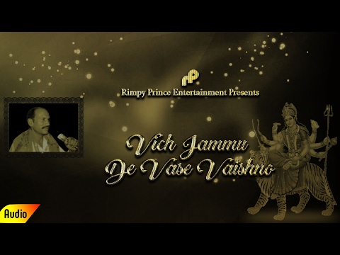 Vich Jammu De Vase Vaishno