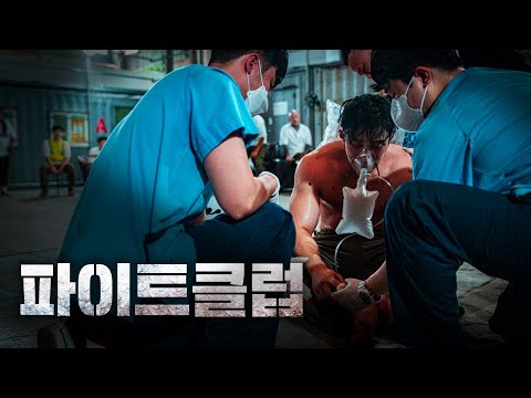 아이콘