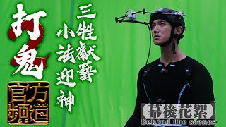 Re: [新聞] 快訊／吳慷仁證實加入壹心娛樂　簽約陸經