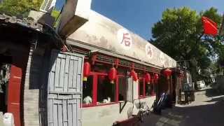 Video : China : Study abroad, BeiJing 北京