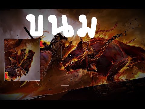 HON REPLAY!!! WARBEE?? สายสั่งตาย!!!🔥