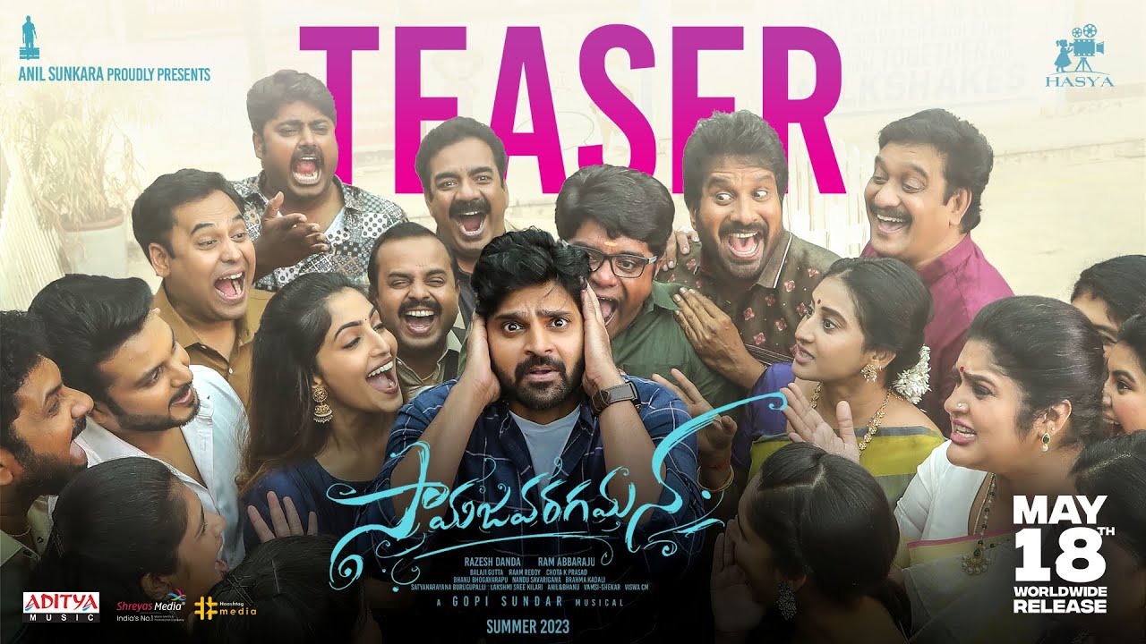 Samajavaragamana TeaserÂ 