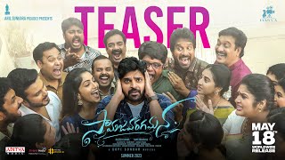 Samajavaragamana Teaser | Sree Vishnu | Reba John | Ram Abbaraju | Gopi Sundar | Anil Sunkara