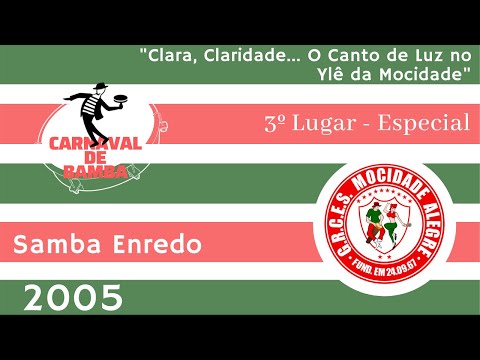 Mocidade Alegre 2005 - SAMBAS ENREDO