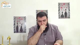 لبيب وغريب ورسائل القريب المجيب4 image