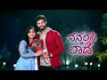 Nannarasi Radhe Title Song Theme Song Nannarasiradhe Vriddhicreations Colorskannada