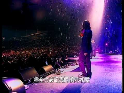5566 我難過 2003年新加坡演唱會 Wo Nan Guo Singapore