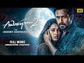 Awarapan 2 Full Love Movie Emraan Hashmi Mohit Suri Disha Patani Latest Bollywood Movie 2026