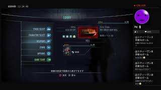 【バイオハザード リベレーションズ】 レイドモード 59